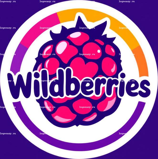 Логотип Wildberries в стиле поп-арт