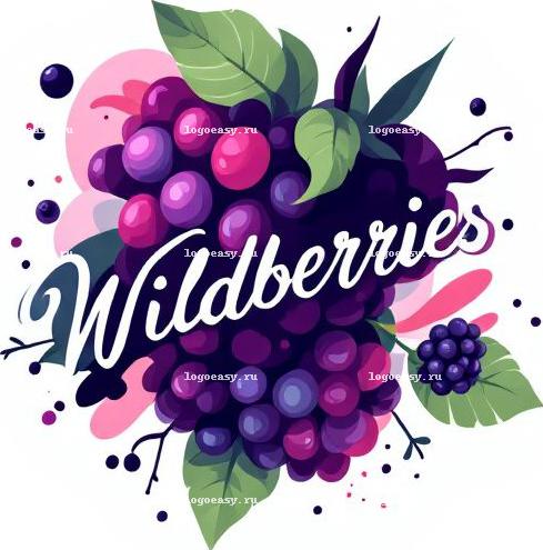 Динамичный Логотип Wildberries