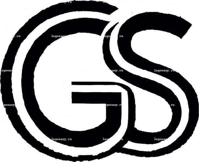 Логотип 'GS' с переплетенными буквами