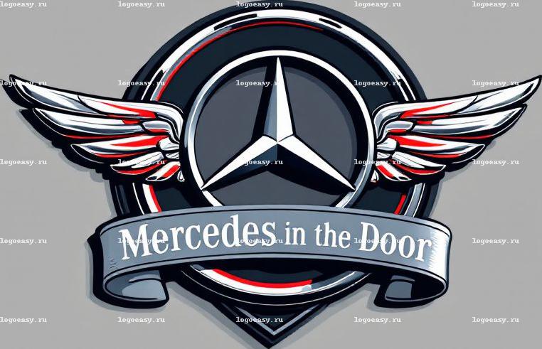 Логотип Ретро Mercedes Дверь