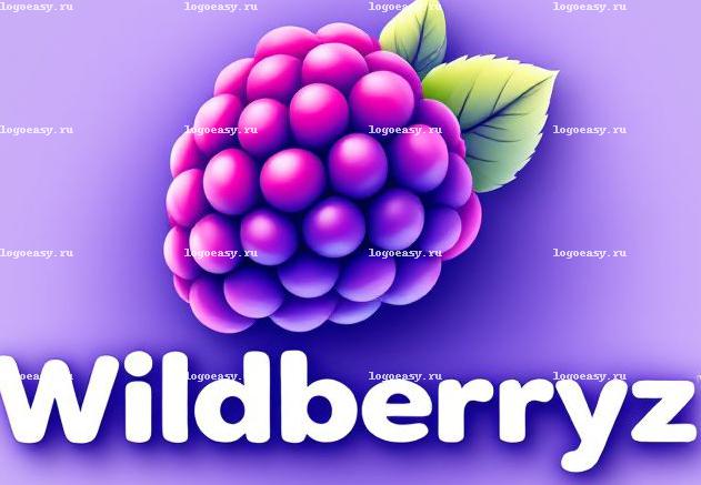 3D Градиентный Логотип Wildberryz